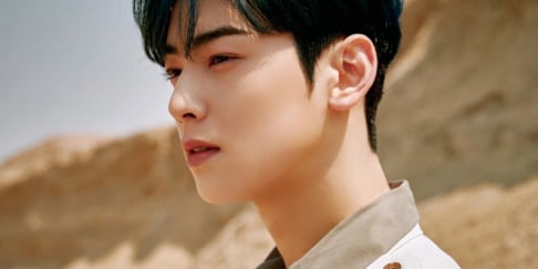 ASTRO, Cha Eun Woo