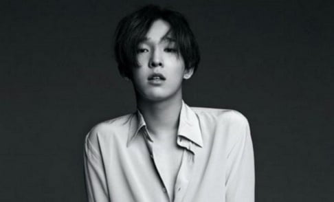 Nam Tae Hyun