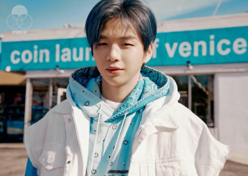 Kang Daniel