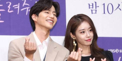 Song Jae Rim, Jiyeon