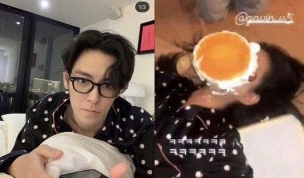 Big Bang's T.O.P and reality show contestant Kim Ga Bin rumored to ...