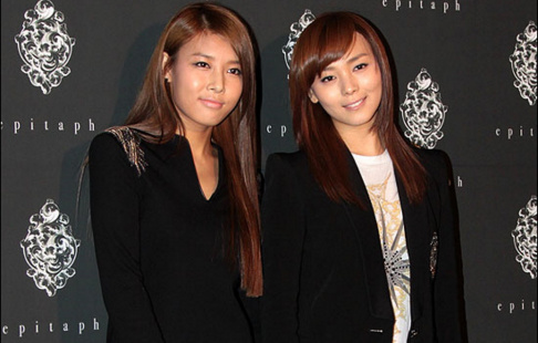 Wonder Girls, Sunye (Sun), Yubin