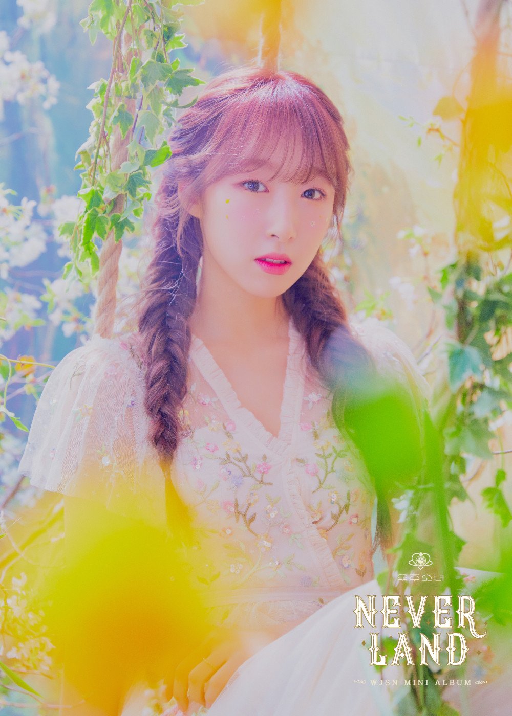 Cosmic Girls' Soobin is fairy-like in new 'Neverland' photos | allkpop