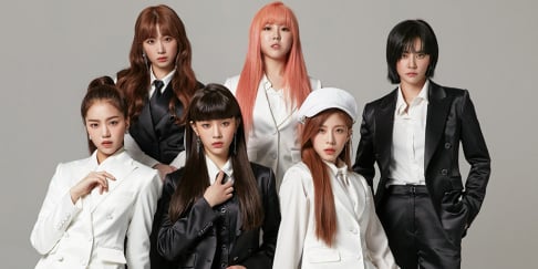 GWSN