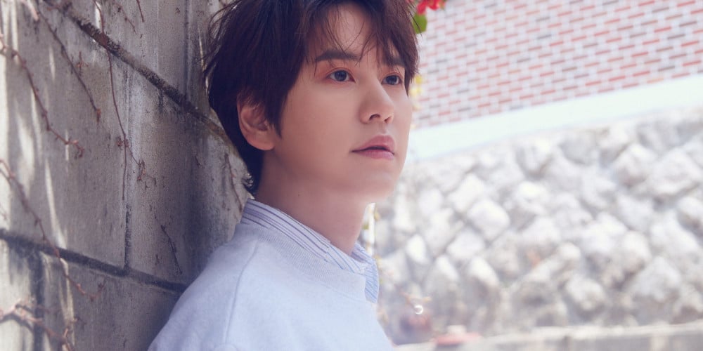 https://www.allkpop.com/upload/2020/05/content/242113/1590369185-20200524-kyu.jpg