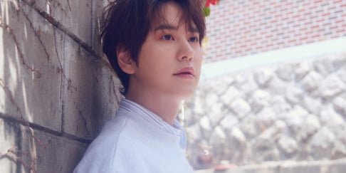 Super Junior, Kyuhyun, Super Junior K.R.Y