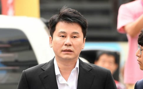 Yang Hyun Suk