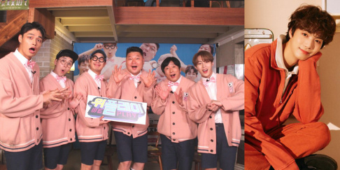 HaHa, Kang Ho Dong, Lee Soo Geun, Kim Jong Hyeon (JR), Ha Sung Woon