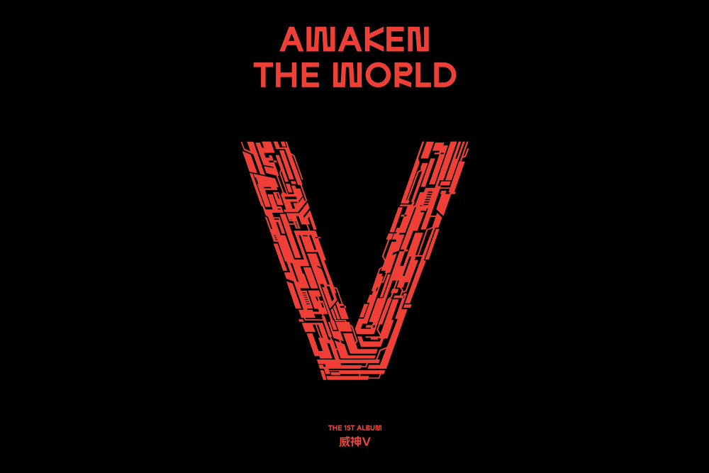 [РЕЛИЗ] WayV представили концепт-тизеры к их первому полноформатному альбому "Awaken The World"