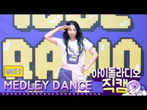 Minzy