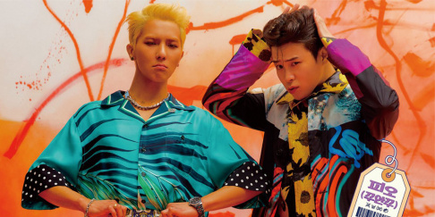 P.O., Song Min Ho (Mino)