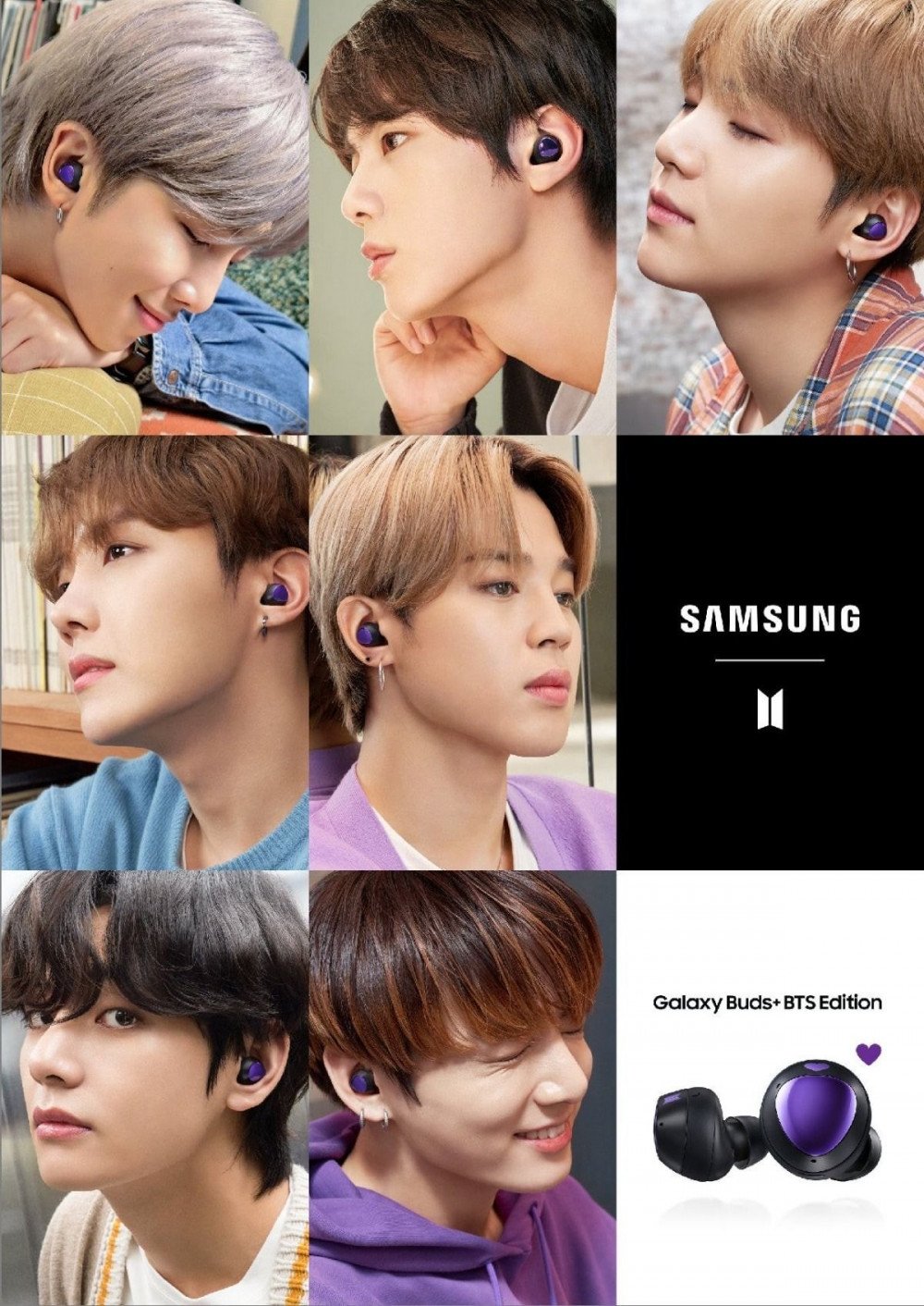 BTS и компания Samsung выпускают совместную коллекцию