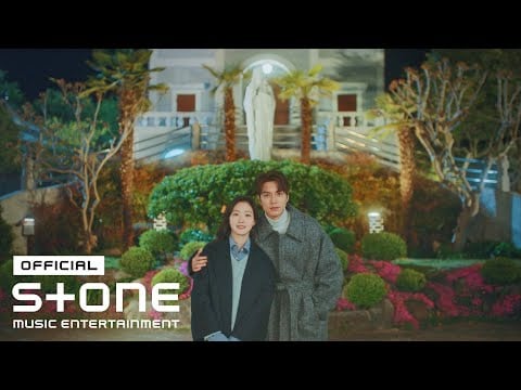 Lim Han Byul & Kim Jae Hwan sing 'You're My End and My Beginning' for