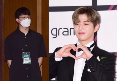 Kang Daniel