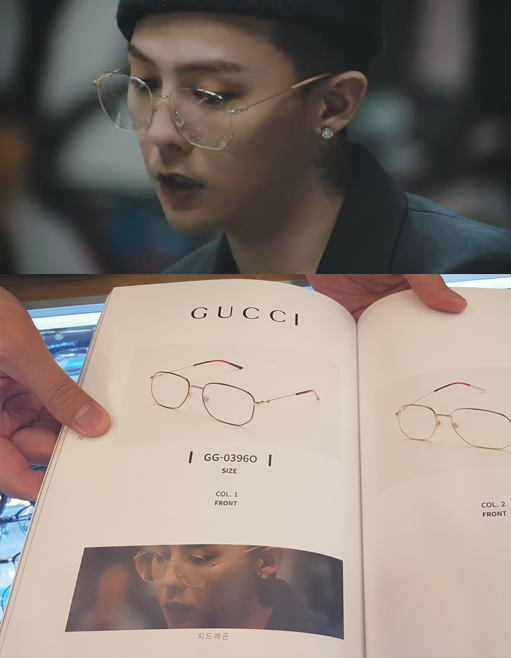 gucci gg 03960