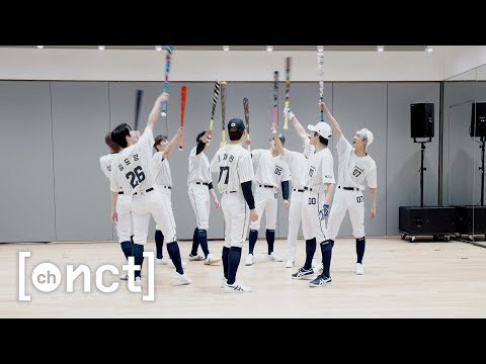 NCT 127
