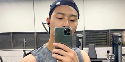 Park Seo Joon