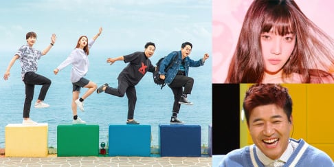 Kim Jun Ho, Kim Jong Min, Park Myung Soo, Joy, So Yi Hyun, Kyuhyun