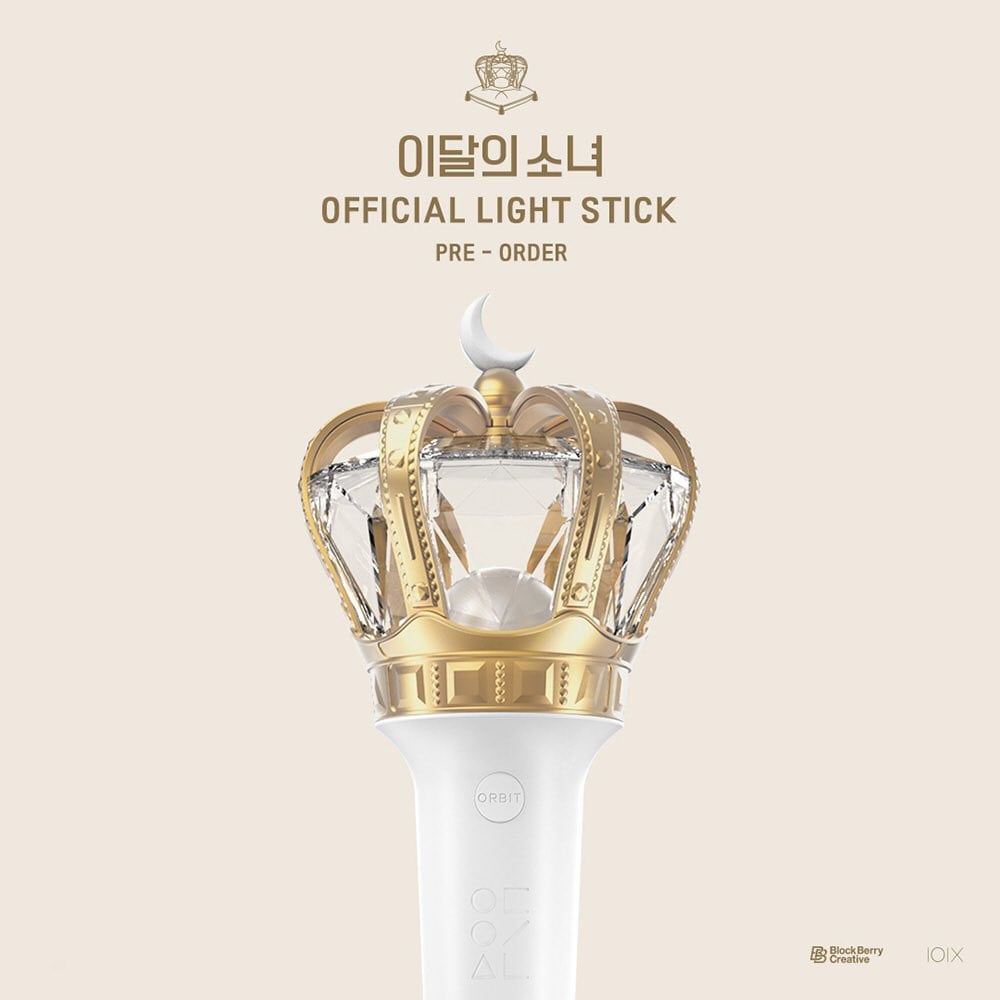 LOONA reveals their first official lightstick! | allkpop