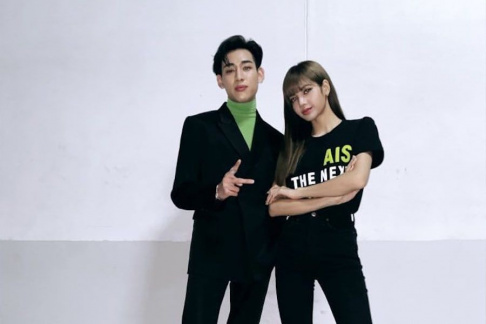 Lisa, BamBam