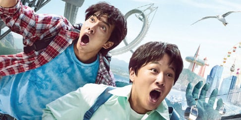 Cha Tae Hyun, Lee Seung Gi