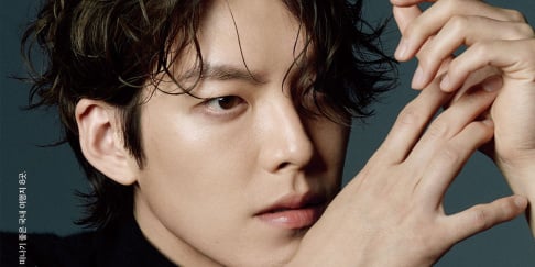 Kim Woo Bin