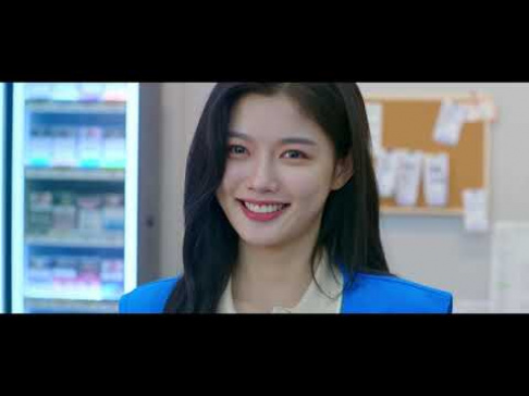 Ji Chang Wook, Kim Yoo Jung, Kang Daniel