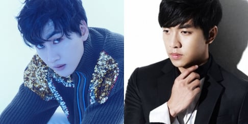 Lee Seung Gi, Super Junior, Eunhyuk, TWICE