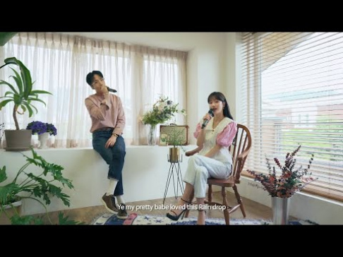 Naeun, Ravi