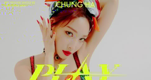 Kim Chung Ha