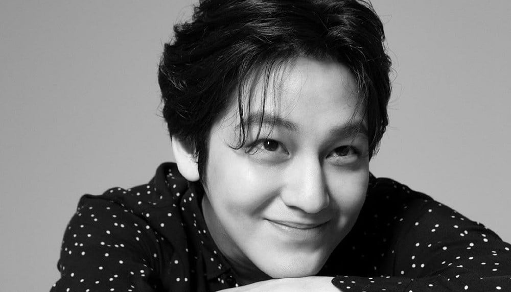 Kim Bum