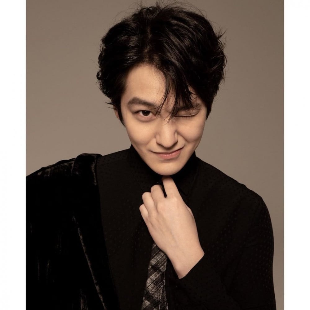 Kim Bum