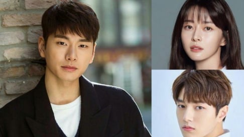 Nara, INFINITE, Kim Myung Soo (L), Lee Yi Kyung