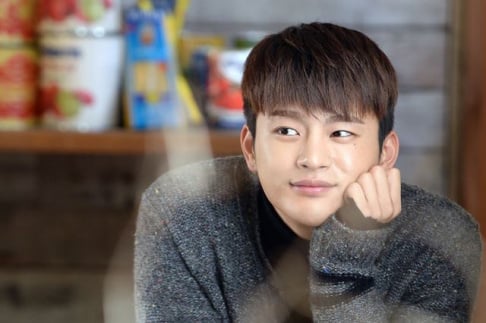 Seo In Guk