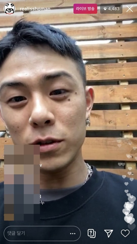 Beenzino делится своими чувствами после ухода из Illionaire Records