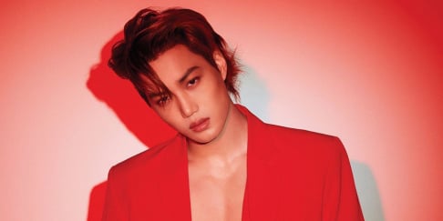 EXO, Kai