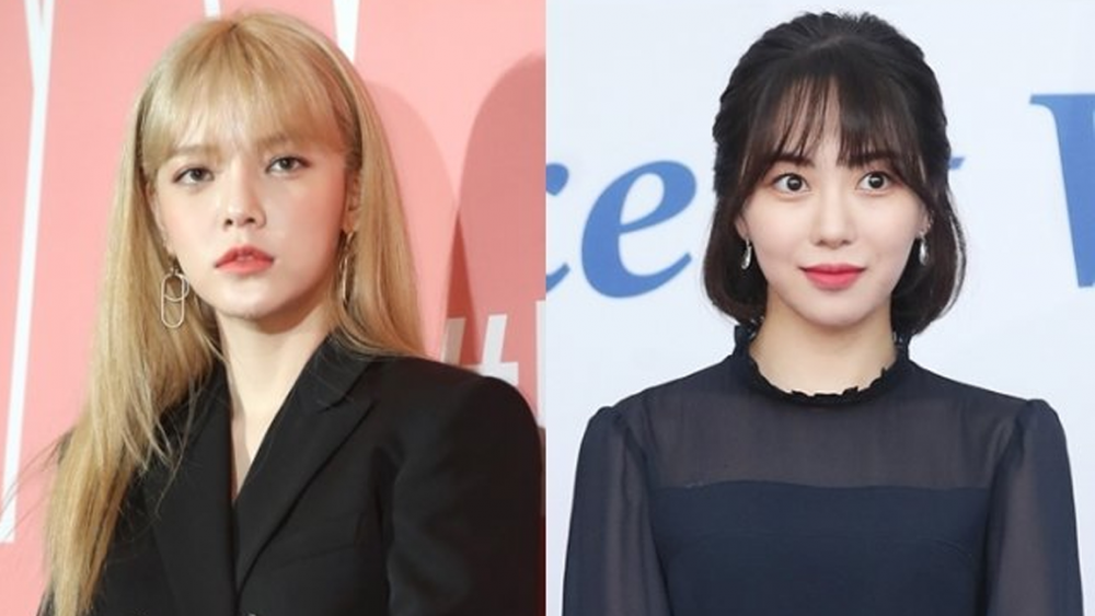 Mina Says The Aoa Members Visited Her And Jimin Apologized Allkpop