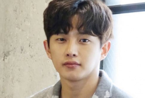 Kim Min Suk