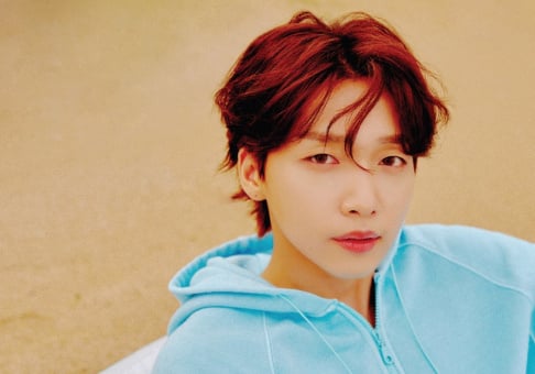 Jung Se Woon