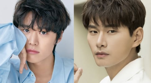 Lee Yi Kyung, Gong Myung