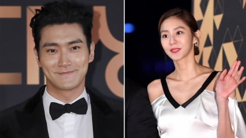 UEE, Siwon