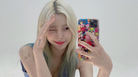 Heize