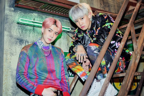 EXO, EXO-SC