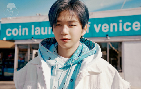 Kang Daniel