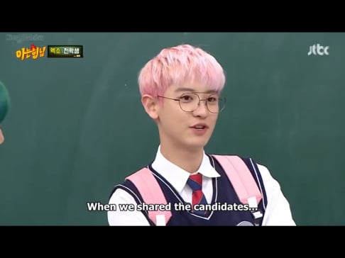 EXO, Doh Kyung Soo (D.O.), Xiumin, EXO-CBX