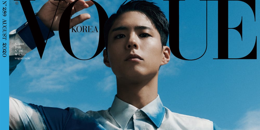 Park Bo-gum sizzles on Vogue cover