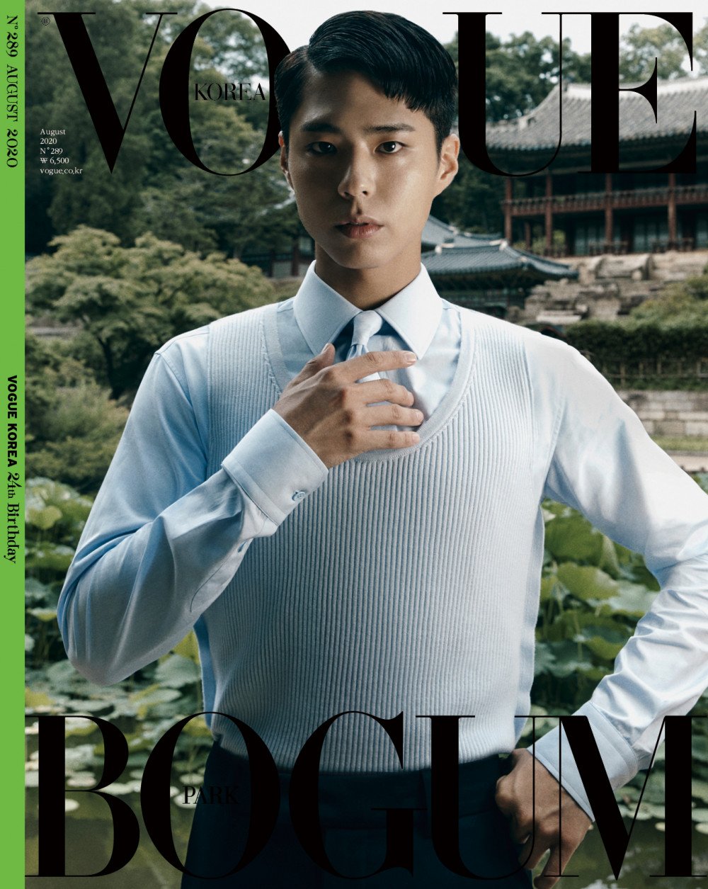 Taiwanese Magazine Features Park Bo Gum as the Cover Model