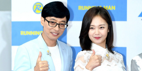 Jeon So Min, Yoo Jae Suk