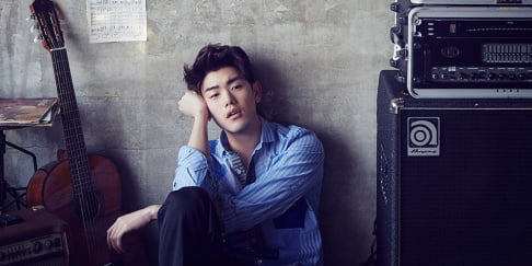 Eric Nam