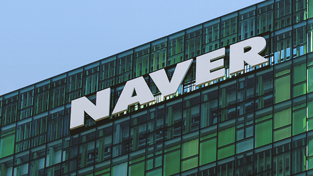 NAVER Invests 100 Billion KRW 83 Million USD In SM Entertainment In naver-invests-100-billion-krw-83-million-usd-in-sm-entertainment-in